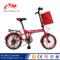 Folding 20" mini city folding bike alloy frame disc brake bike bicycle
